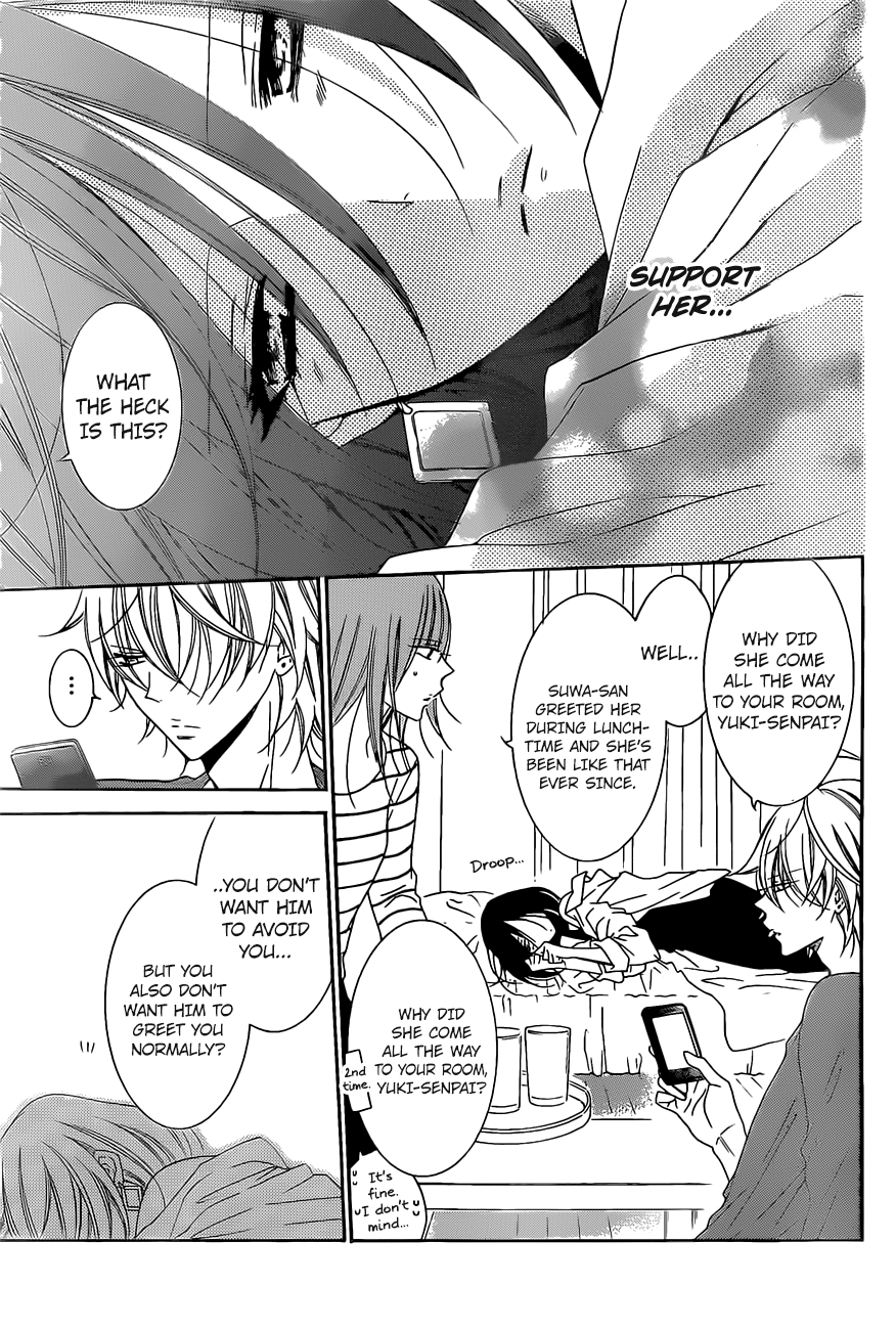 Namaiki Zakari, Chapter 84 image 20